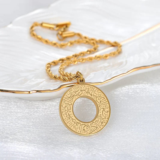 Ayat Amulet – Stay Protected